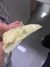 永和豆浆原味豆奶粉780g 30g*26小包 含膳食纤维 双蛋白 营养早餐即食 实拍图