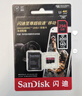 闪迪（SanDisk）256GB TF（MicroSD）内存卡 A2 4K V30 U3 C10 至尊超极速移动存储卡 读速200MB/s 写速140MB/s 实拍图