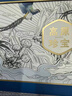 贡极高原菌菇干货山珍礼盒150g 松茸鸡枞菌节日礼品送客户企业团购 实拍图
