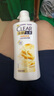清扬（CLEAR）去屑洗发水 生姜强韧蓬松姜根精粹500g 实拍图