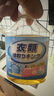 SnowDream日本去油渍衣物245ml去油污清洁剂去油王强力去污神器衣物渗透剂 实拍图