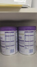 雀巢（Nestle）【超值加量装】新品 超启能恩部分水解配方奶粉3段12-36月850g 实拍图