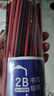 得力（deli）50支2B铅笔经典红黑抽条六角杆铅笔带橡皮头学生考试素描绘图铅笔33594学生开学文具 实拍图
