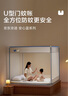 京东京造安心蓝U型门蚊帐 A类母婴儿防摔三开门加固围栏蚊帐架1.8x2米床 实拍图