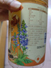三只松鼠琥珀核桃仁500g/罐芝麻味 每日坚果炒货休闲零食免剥果仁 实拍图