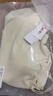 都市丽人吊带女山茶花香氛带胸垫裹胸防走光薄美背内搭打底背心 米粽 L 【101-120斤】 实拍图