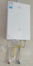 美的（Midea）【MK6A系列】16升燃气热水器天然气节能强增压 水伺服恒温 大水量JSQ30-MK6A Max 实拍图