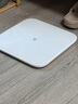 米家（MIJIA）小米智能体重秤S200 白色 双接家用健康秤电子秤 人物双模式 APP数据测量 智能分析 体重管理 实拍图