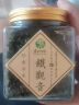 印象堂正宗祥华原产2025新茶铁观音茶叶特级兰花香罐装600g乌龙茶礼品 实拍图