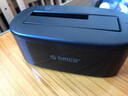 奥睿科（ORICO）硬盘盒底座3.5/2.5英寸SATA机械固态USB3.0硬盘座台式笔记本外置外接移动硬盘盒子6218US3 实拍图