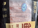 鲜京采 国产原切牛肉卷400g*3 生鲜牛肉 火锅食材 牛肉片 京东自有品牌 实拍图