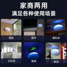 澳柯玛（AUCMA）粘捕式商用灭蚊灯饭店酒店驱蚊灭蚊诱捕苍蝇LED紫光灯(约80平方) 实拍图
