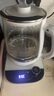 小熊（Bear）养生壶 1.8L大容量煮茶壶煮茶器 恒温保温一体烧水壶电水壶 玻璃面板 YSH-E18D8 大口径滤网 实拍图
