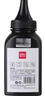 得力（deli）88a硒鼓碳粉/墨粉 388a适用惠普HP P1008 P1106 P1108 M1136 M126a M126nw M128fn打印机碳粉 6瓶DBH-F388A-6 实拍图