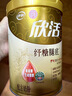 伊利联合北京同仁堂 欣活纾糖膳底中老年低GI奶粉800g 高蛋白 0蔗糖 实拍图