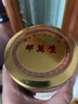 邵万生黄泥螺酒酿醉泥螺老宁波风味腌制新鲜海鲜即食下饭下酒菜金标300g 实拍图