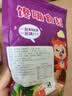 多彩鱼皮花生脆皮裹衣花生日本豆坚果花生仁老式怀旧休闲零食小吃 多彩鱼皮花生200g*1袋 实拍图