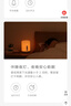 米家（MIJIA）床头灯2【国家补贴】智能台灯卧室炫彩柔光夜灯创意礼物小米灯具 实拍图