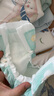 好奇（Huggies）心钻装小森林纸尿裤NB66片(5kg以下)新生儿小号尿不湿夏季超薄 实拍图