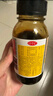 【常备安心】京都念慈菴 蜜炼川贝枇杷膏75ml 润肺化痰  止咳平喘 伤风咳嗽 护喉利咽  生津补气 缓解肺结节症状 实拍图