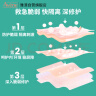 雅漾（Avene）倍护霜40ml大白霜 保湿舒缓泛红救急修护保湿敏肌面霜男女礼物 实拍图