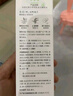 谷雨【王安宇同款】第三代雪肌水乳霜套装 美白提亮补水保湿护肤品 实拍图