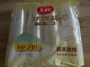 美丽雅 一次性杯子塑料杯240ml*100只加厚透明果汁饮料水杯小号商务家用 实拍图