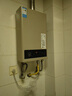 美的（Midea）14升燃气热水器天然气【优于13L】【国补立减15%】家用智能变频恒温节能低水压启动JSQ27-HWA Pro 实拍图