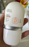 ELL【痞幼同款】美白防晒素颜霜自然提亮肌肤防水防汗懒人BB霜30g*2 实拍图