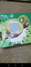 佳沛（zespri）新西兰阳光金奇异果原箱 16粒巨无霸 单果重约202-230g   猕猴桃 实拍图
