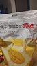 百草味芒果干408g 独立包装蜜饯果干水果干果脯休闲零食办公室零食烘焙 实拍图