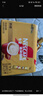 雀巢（Nestle）咖啡粉1+2奶香速溶三合一冲调饮品30条450g线条小狗同款 实拍图