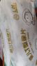 安可新 婴儿升级一次性T型尿片 新生儿三角巾纸尿片裤拉拉裤 52片 L码 实拍图