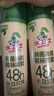 水卫士鞋子除臭喷雾220ml*6瓶鞋袜除臭剂杀菌防脚臭脚气 实拍图