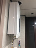 万家乐【恒温王系列】16升燃气热水器国家补贴15%天然气节能变升防冻气电双断以旧换新JSQ30-16DP3（F） 实拍图