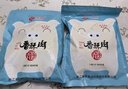 金恩凡提猪油渣温州特产香酥肉猪肉条散称独立小包装即食休闲年货零食生酮 软油渣原味250g 实拍图