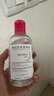 贝德玛（BIODERMA）舒妍多效洁肤液卸妆水粉水250ml敏肌眼唇卸净毛孔  实拍图