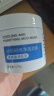 OHBT白泥清洁泥膜170g 面膜涂抹式去黑头清洁毛孔收缩毛孔去粉刺闭口 实拍图