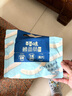 百草味深海鳕鱼肠256g/32根 儿童宝宝即食火腿肠鱼肉肠解馋休闲零食 实拍图
