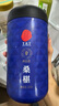 同仁堂品牌 正宗北京同仁堂枸杞桑茶葚桑椹组合1kg养生茶 实拍图