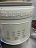 蓝宝（BLAUPUNKT）破壁机家用豆浆机全自动免煮2025新款静低音破壁机小型榨汁机婴儿米糊机磨粉机智频变速 国家补贴 实拍图