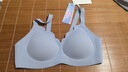 ubras花瓣杯软支撑文胸罩细肩带女士内衣女无钢圈聚拢奶盐蓝-背心L 实拍图