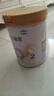 雀巢（Nestle）舒宜能恩2段 900g （6-12月）A2 HMO奶粉 原雀巢能恩升级舒宜能恩 实拍图