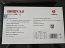 赛隆瑙乐神经节苷脂口服液60mg高含量脑营养补充【官方直营 院线同售】 浅蓝色 1盒试用装 实拍图
