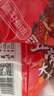 聖上壹品 五常大米 5kg*2袋 东北大米20斤 问稻盘龙真空装 实拍图