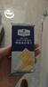Member's Mark 海盐苏打饼干 1.5kg 1.5kg*1袋 实拍图