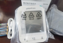 鱼跃（Yuwell）销量第一电子血压计670A医用高精准血压仪家用老人测血压测量仪器 实拍图