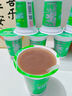美玏 绿豆沙饮料300ml*8杯绿豆水绿豆冰沙夏季解暑饮料整箱怀旧饮品 实拍图
