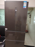 美的（Midea）283三门三开门大容量家用小型电冰箱一级能效节能风冷无霜双净味租房多门MR-283WTPZE【国家补贴】 实拍图