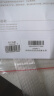 史密斯（A.O.SMITH）净水器家用3:1高水效专利MAX3.0反渗透滤芯2升/分钟厨下式直饮净水机净饮机R2000HWi-E 国家补贴 实拍图